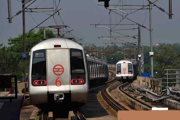 Centre objects selection procedure of Managing Director of Delhi Metro Rail Corporation